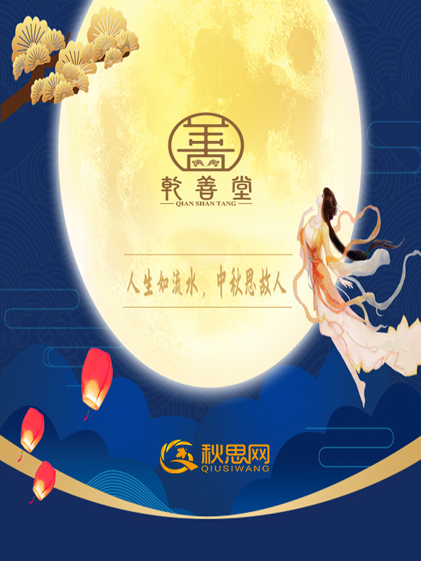 關(guān)于我們