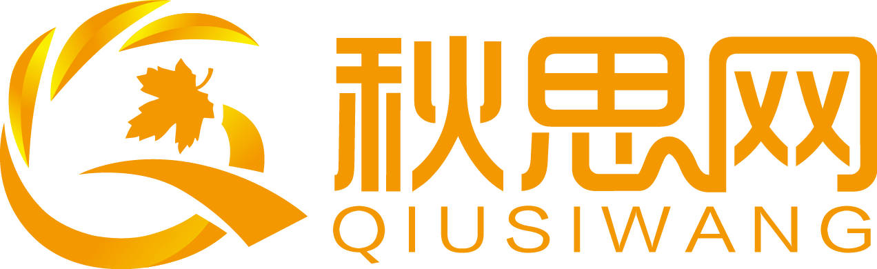小暑｜伏天來(lái)臨，盛夏開(kāi)啟，注意防暑！——秋思網(wǎng)|棗莊公墓網(wǎng)
